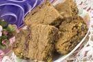 Blondie (Bolo de chocolate branco)