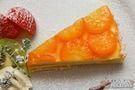 Bolo de kinkan (típica japonesa)
