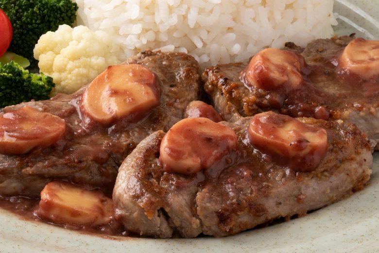 Lombo com molho de cogumelo