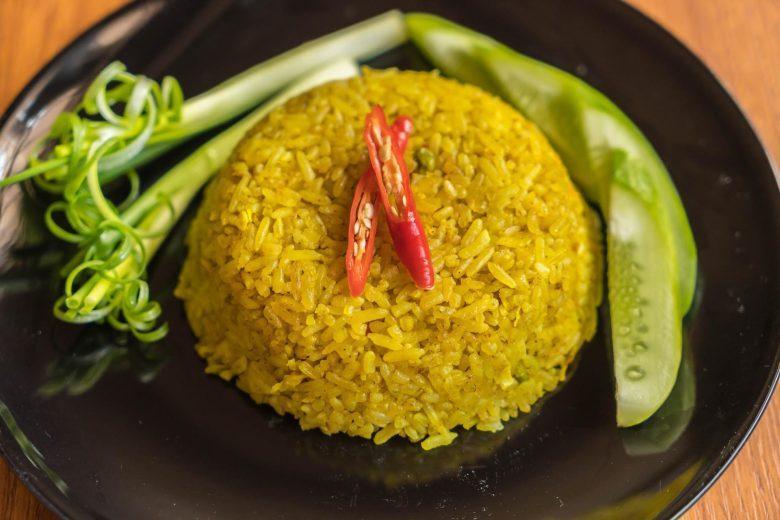 Arroz ao curry