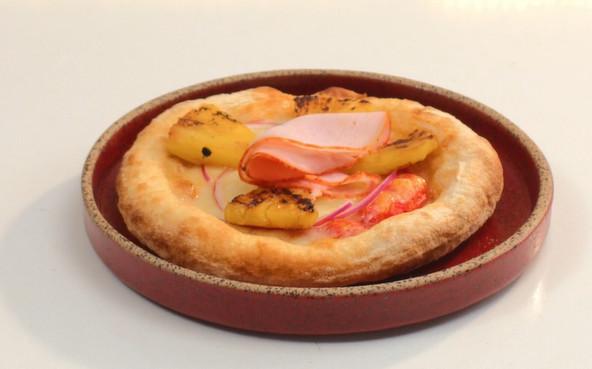Pizza havaiana na Air Fryer